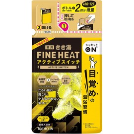 Kikiyu Fine Heat Carbonated Bath Salt, Active Switch, Refill, 17.6 oz (500 g) (Approx. 10 - 12 Doses), Super Foaming Type, Bascin