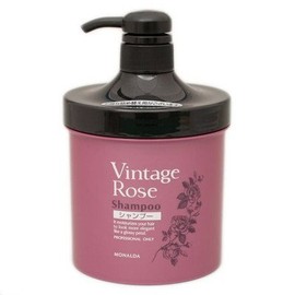 Pacific Products Monarda Vintage Rose Hair Mask 24.7 oz (700 g)