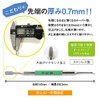 JCT Medical huttokea Diamond Corners for Nail Sanding Crude Sterile