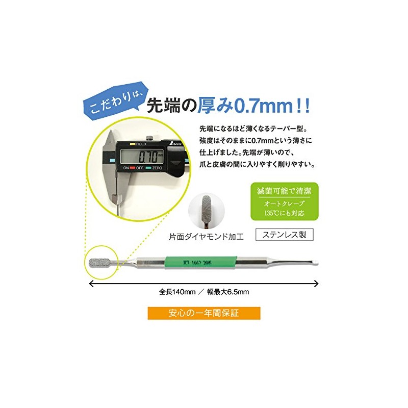 JCT Medical huttokea Diamond Corners for Nail Sanding Crude Sterile