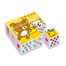 Rilakkuma 9 Piece Cube Puzzle