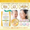 ママエールDHA＆ビタミン＆ミネラル 葉酸 高配合 480μg 妊婦 妊娠 産後 サプリメント DHA 8種類のビタミン