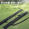 KASELIN Bat Case, 35.4 inches Long, Baseball Bat Storage Bag,