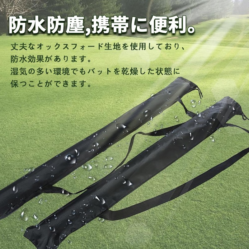 KASELIN Bat Case, 35.4 inches Long, Baseball Bat Storage Bag,