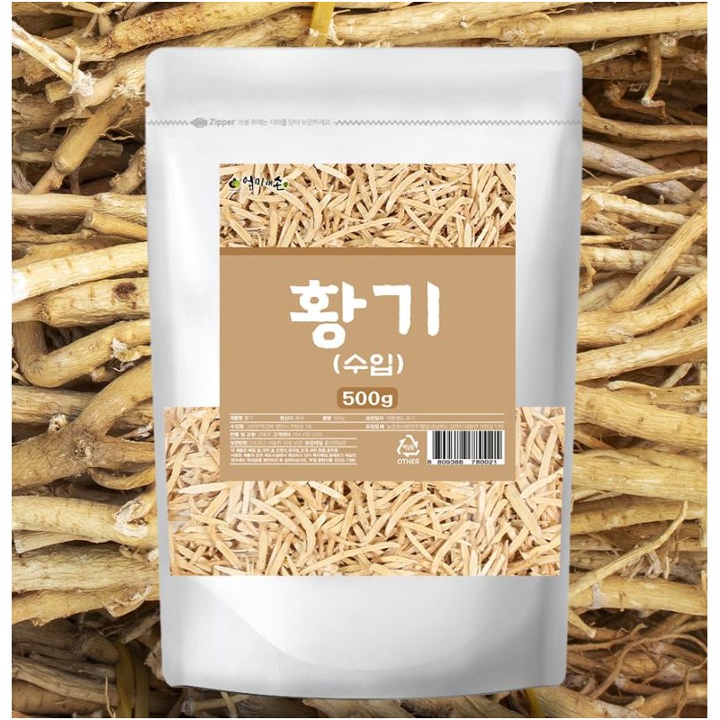 Mom's son Imported Dried Astragalus Slices 500g Dried Slices Astragalus