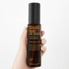 CurlyShyll Hair Essense/70ml