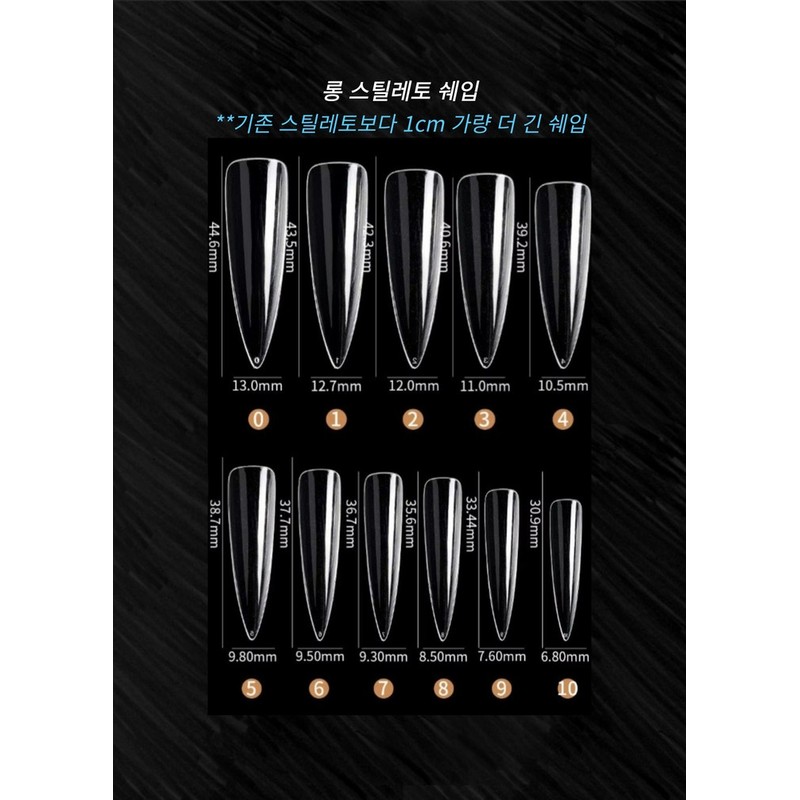 [Handmade nail tips] Tips for measuring size - copin /