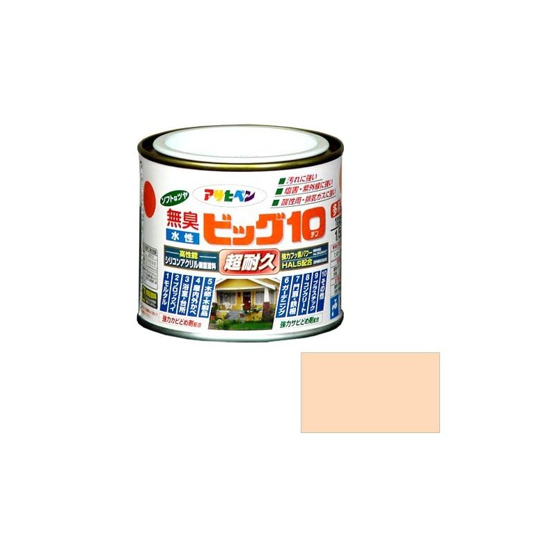 Asahipen Water-Based Big 10 Multi-Purpose, 206 Nice Speech, 1/5L