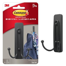 Command Large Matte Black Double Hook, 1 Hooks and 1 Command Strip, Damage-Free Hanging Wall Hooks with Adhesive Strips, Coat Hooks for Hanging Christmas Decorations, Holds up to 4 lb