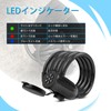 Fingerprint Bicycle Lock, 4.9ft/1.5m Waterproof Bicycle Lock Cable for Outdoor