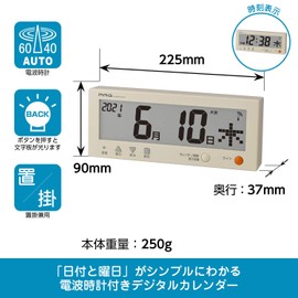 MAG W-762BE-Z Digital Calendar, Radio Clock, Digital Koyomin, Rokuyo, Date, Day Display, Backlight, Beige