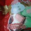 Colombina Sweet Christmas Marshmallows Large Holiday 3 Different Shapes-2ea 5.1