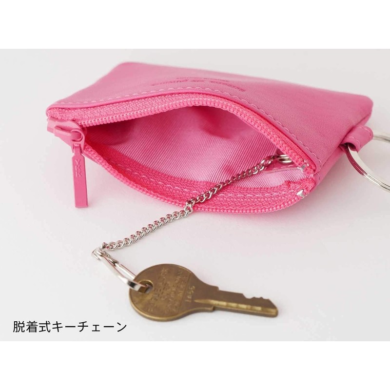 Slip-On NSL-1803 Noir Key Pouch, Silver, Genuine Leather, Key Case,