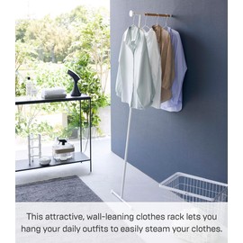 Yamazaki Home Tower Clothes Ironer Steamer Hanger Drying Rack Wall Leaning Stand for Clothing Bags Or Hats, 64" - Steel + Wood