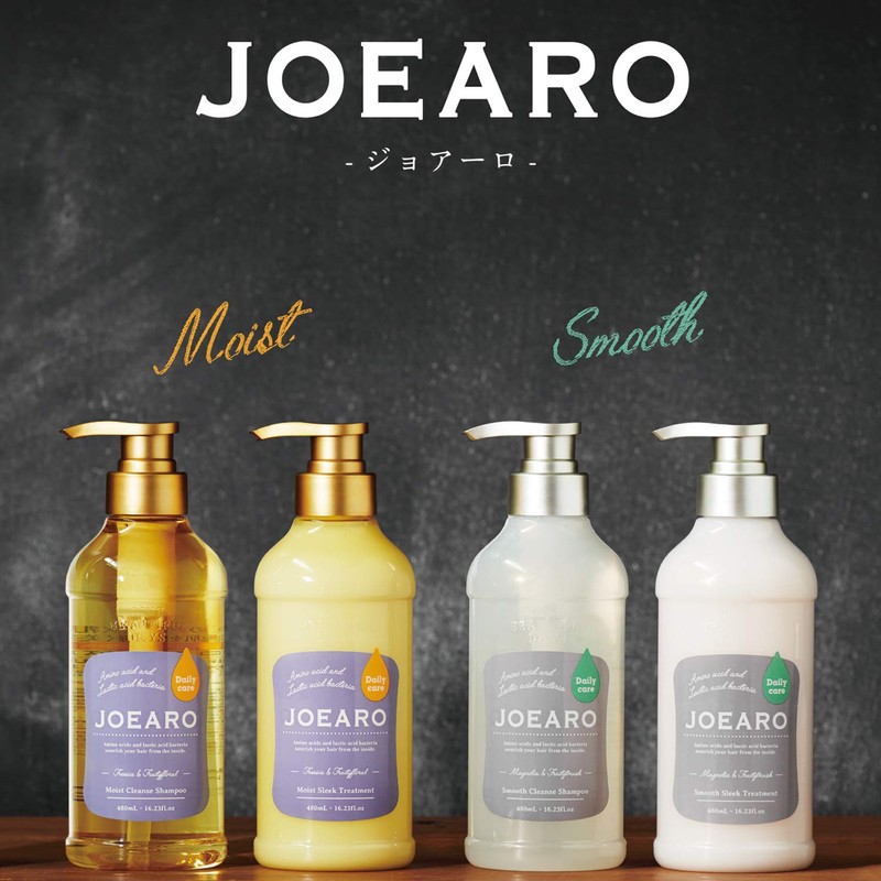 Joaro Moist Sleek Treatment, Refill, 13.5 fl oz (400 ml),