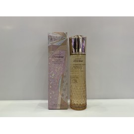 Isa Knox Tervina Lumiere Radiance Treatment 200ml + Glowing Cream 60ml + 5 Types of Gifts 2x / 이자녹스 테르비나 루미에 광채 트리트먼트 200ml+광채크림 60ml+5종 기프트 2개