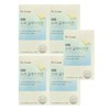 Dr.Lin Glutathione 30 sheets 5 boxes / 닥터린 글루타치온 30매 5박스