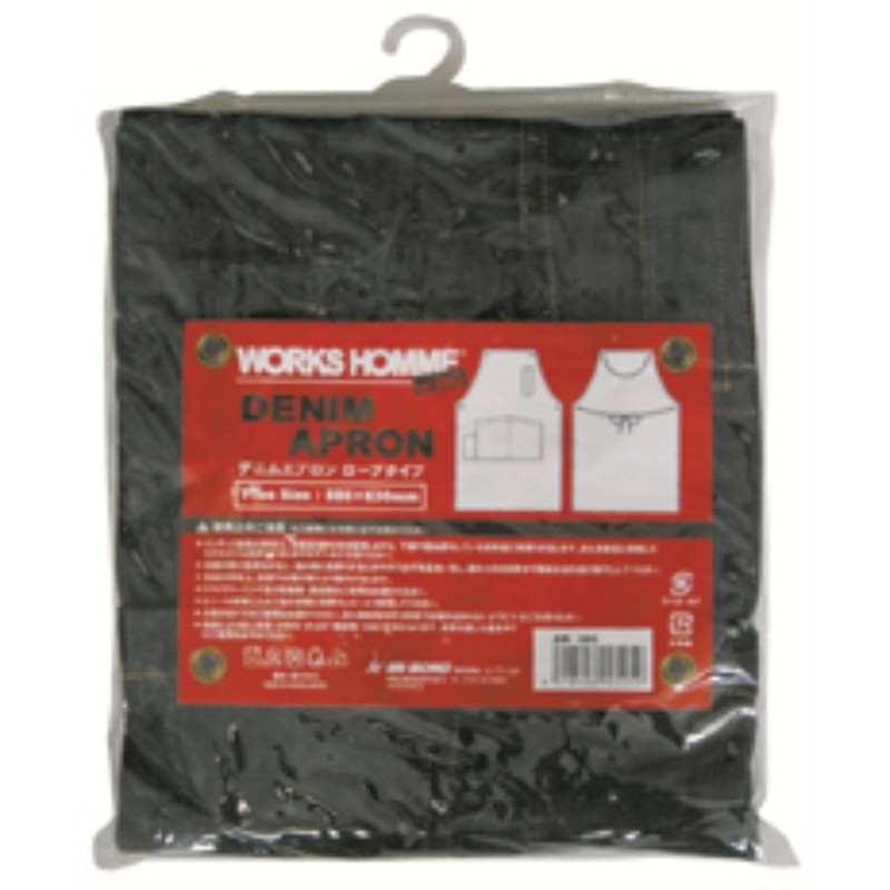 Denim Apron 505 Rope
