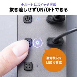 Sanwa Direct 400-HUBC32GM USB Hub, USB-C Connection, 7 Ports, USB-C 2/USB-A x 5, Self-Powered USB Charger, Includes Individual Switch, USB 3.2/5Gbps AC Adapter Included