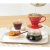 Hario V60 Ceramic V-Shaped Cone Coffee Dripper with Heat Retention,300