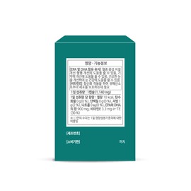 Newt One Super Critical RTG Omega 3 Booster 30 Capsules RTG Quad Functional Low Temperature Extraction / 뉴트원초임계알티지오메가3부스터 30캡슐 RTG 4중기능성 저온추출