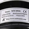 Unite MY1016 24V 350W Electric Brush Motor + Speed Controller