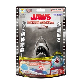 BANDAI Bikkura Egg Bath Theater JAWS ~ Fear MAX Entertainment Experience Version
