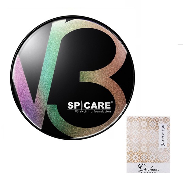 Spicare V3 Exciting Foundation, 0.5 oz (15 g), Comes with