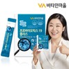 Vitamin Village Probiotics 19 Plus 1 box 30 packets 1