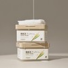 SKINFOOD Rice Brightening Daily Mask, Phase Pack, Korean Pack, Large