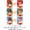 Nescafé Stick Excella Fluffy Latte 3-Flavor Assortment (26 Fluffy Latte