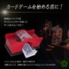 UME-STAR Playing Cards Shuffler Shuffler Card Card Shuffler Manual Poker