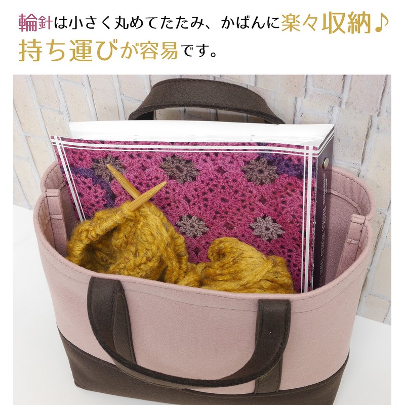 Yamato Ring Needles 15.7 inches (40 cm), No. 0