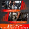Lifting Straps, 2 in 1 Wrist Straps for Weightlifting, Muscle