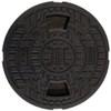 JOTO JM-200C Manhole Lid 200