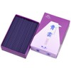 Seigawa of Buddhist Altar (Incense Incense, Blue Cloud Violet, Large
