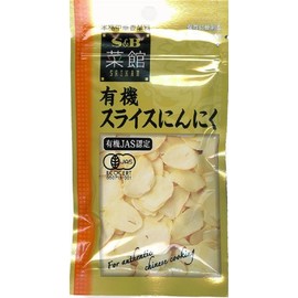 S&B Vegetables Organic Sliced Garlic, 0.3 oz (9 g) x 10 Packs