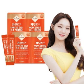 NS Home Shopping [역가수치 96만]카무트 효소 식이섬유 4박스[34471988] [Value 960,000] Kamut Enzyme Dietary Fiber 4 Boxes