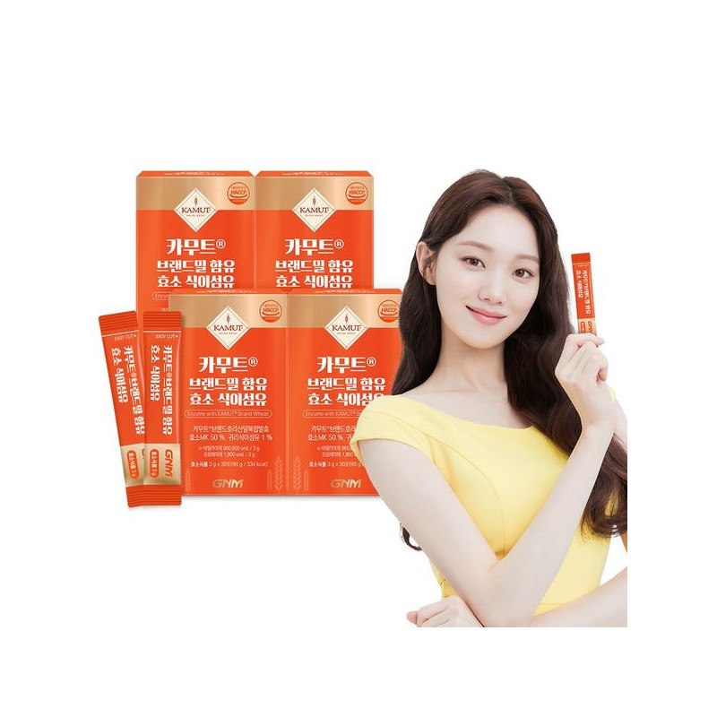 NS Home Shopping [역가수치 96만]카무트 효소 식이섬유 4박스[34471988] [Value 960,000]