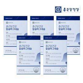 Chong Kun Dang Health Calcium Magnesium Vitamin D Manganese 180 tablets 5 boxes / 종근당건강 칼슘 마그네슘 비타민D 망간 180정 5박스