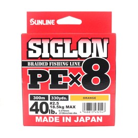 Sunline Siglon PE x8 Braid Line 300m Orange 40lb