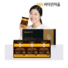Gift Set: Vitamin Village Kamut Brand Mill Premium Enzyme 3 Boxes / 선물세트 비타민마을 카무트 브랜드밀 프리미엄 효소 3박스