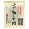 Kitakyu Ekiben Kashiwa Bento Kashiwa Meat, 6.3 oz (180 g)