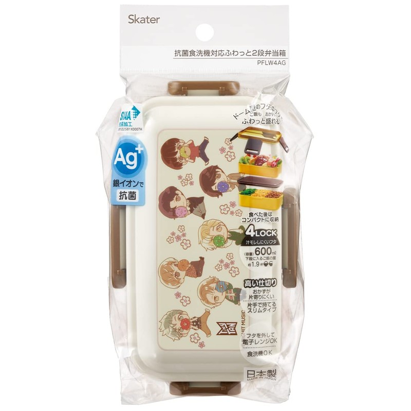 Skater TinyTAN PFLW4AG-A Lunch Box, 23.6 fl oz (600 ml),