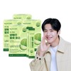 쏙-편한 양배추 발효 효소 30포 x 4박스 총120포 / 쏙-편한 양배추 발효 효소 30포 x 4박스 총120포