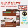 Jirisan Macheon Nonghyup Deer Antler Red Ginseng Extract (70ml/30 Sachets) 7 Count