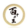 HOKUSHIN TRADING Golf Ball Marker 100 Kings Metal Marker Casino