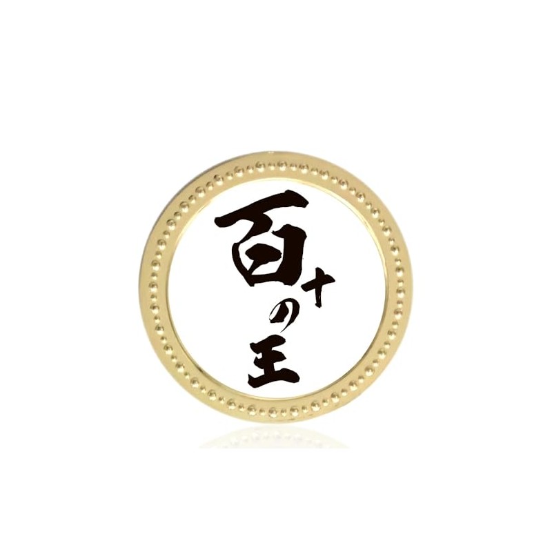 HOKUSHIN TRADING Golf Ball Marker 100 Kings Metal Marker Casino