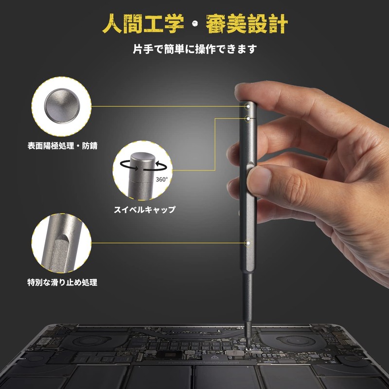 Precision Screwdriver Set, Special Screwdriver with Magnet, Negative, Triangle, Hexagon,