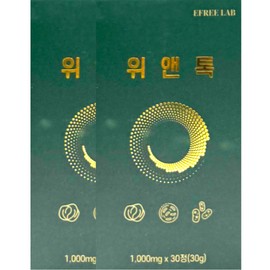 Efree Lab Eprilab We&Talk 1000mg x 30 tablets x 2 boxes, 2 months supply / 이프리랩 위앤톡 1000mg x 30정 x 2박스 2개월분